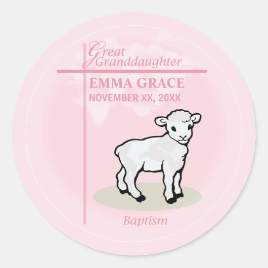 孫娘素晴らしバプティスピンクガールラム ラウンドシール (正面)