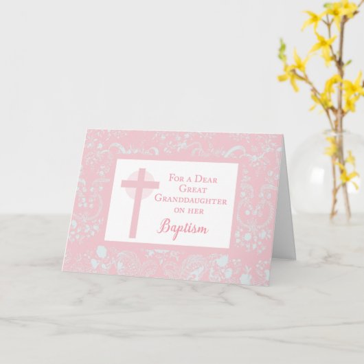 孫娘素晴らしバプテスマ宗教おめでとう カード (黄色い花)