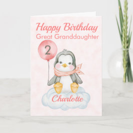 孫娘素晴らしペンギン誕生日おめでとう カード