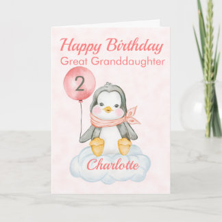孫娘素晴らしペンギン誕生日おめでとう カード