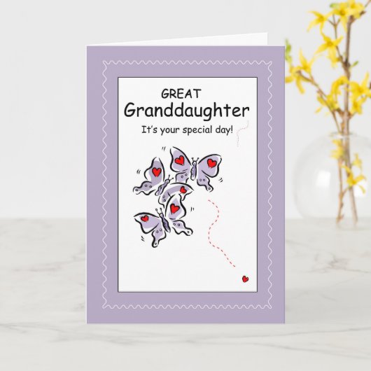 孫娘素晴らし蝶誕生日 カード (黄色い花)