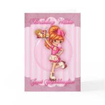 孫娘素晴らし誕生日カード – かわいいウェイトレス