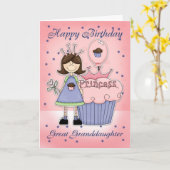 孫娘素晴らし誕生日カード – カップケーキプリンス カード (黄色い花)