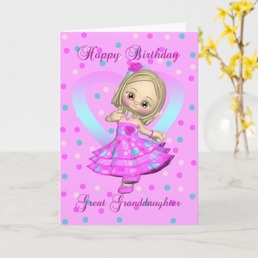 孫娘素晴らし誕生日カード – ピンクとブルー カード (黄色い花)