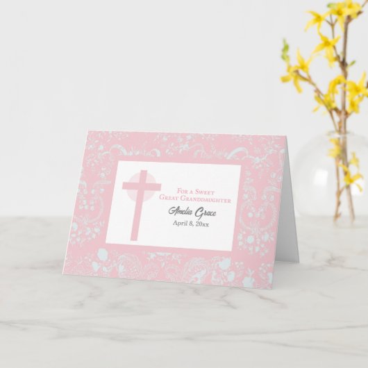 孫娘素晴らし《キリスト教》洗礼式や命名式おめでとう カード (黄色い花)