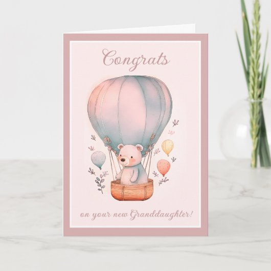 孫娘誕生おめでとう グリーティングカード (正面)