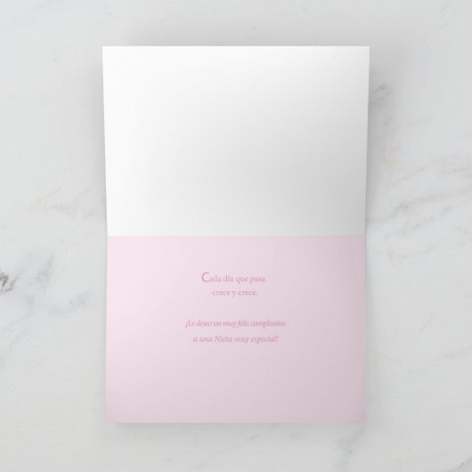 孫娘誕生日バラ カード (内部)