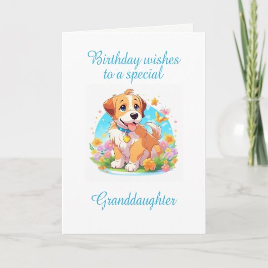 孫娘誕生日子犬 カード (正面)