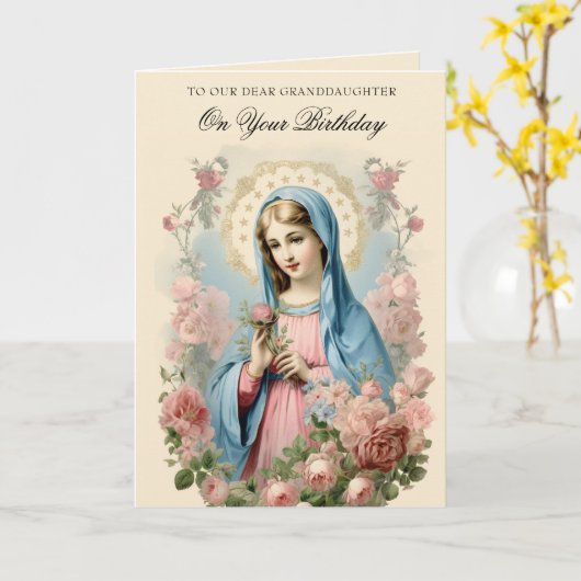 孫娘誕生日宗教フローラ聖なる書物、 経典 カード (黄色い花)