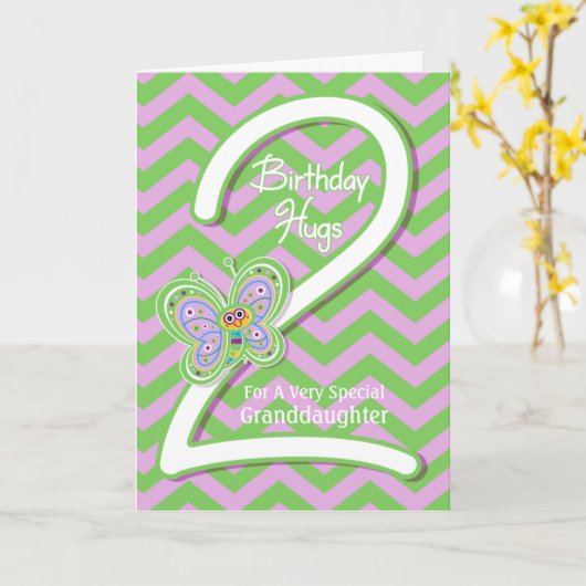 孫娘2ndバースデーバタフライハグ カード (黄色い花)
