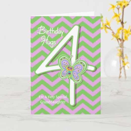 孫娘4thバースデーバタフライハグ カード (黄色い花)