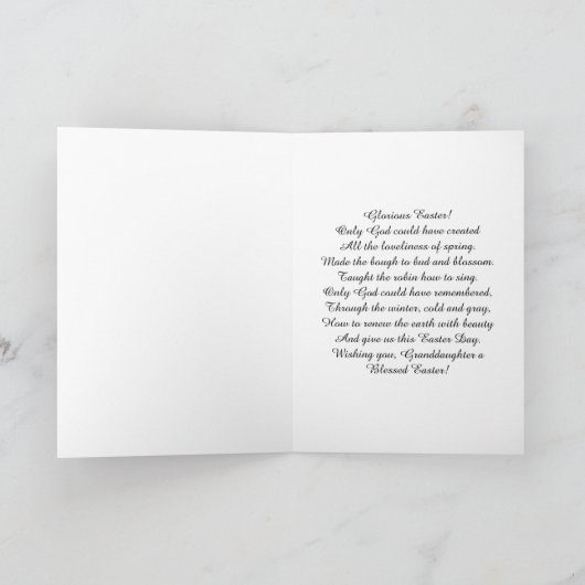 孫娘/ハッピーイースター – ピかわいらしンク花びら シーズンカード (内部)