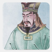 孫子 スクエアシール (正面)