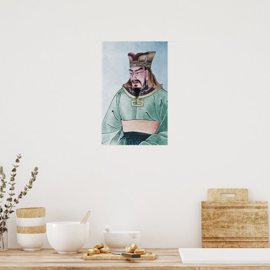 孫子 ポスター (キッチン)