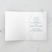 孫宗教素晴らし素晴らし誕生日グリーン カード (内部)