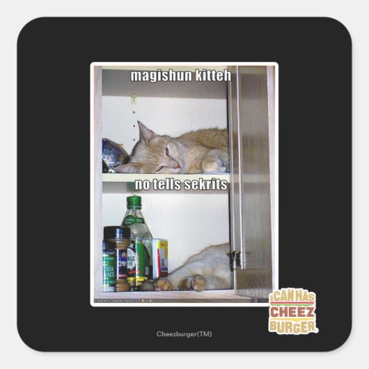 孫春北手 スクエアシール (正面)