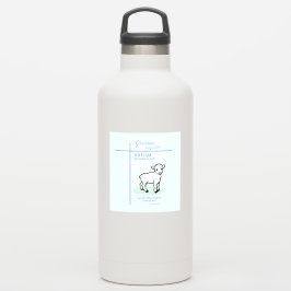 孫洗礼ブルーラムパーソナライズされた シール