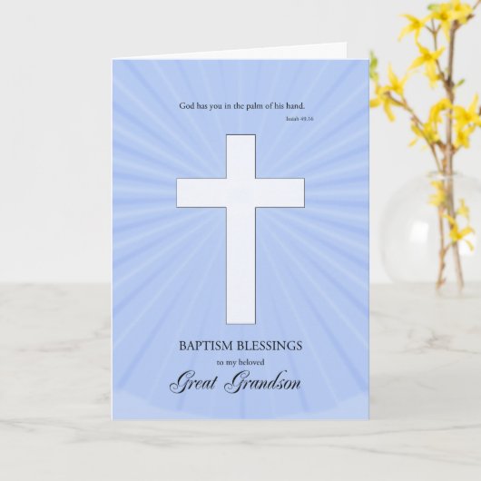 孫洗礼素晴らしのためクロス白熱［赤熱］光を放つさん カード (黄色い花)