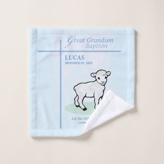 孫洗礼素晴らしブルーラムパーソナライズされた ウォッシュタオル (ウォッシュタオル)