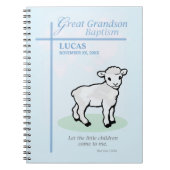 孫洗礼素晴らしブルーラムパーソナライズされた ノートブック (正面)