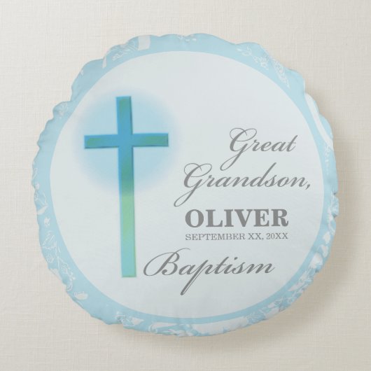 孫洗礼素晴らしブルーレースパーソナライズされた ラウンドクッション (正面)