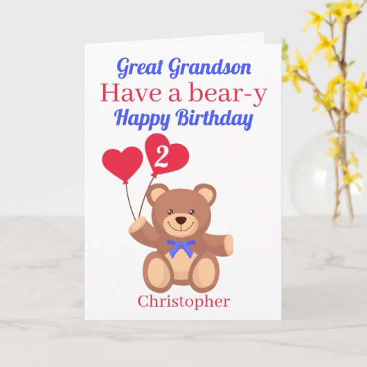 孫熊素晴らしの2歳の誕生日 カード (黄色い花)