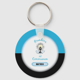 孫第一聖餐式ブルーカップ キーホルダー