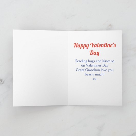 孫素晴らしヴァレンティーンズデイテディベアハート カード (内部)