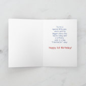 孫素晴らし名前をカスタムする1stテディベアバルーン カード (内部)