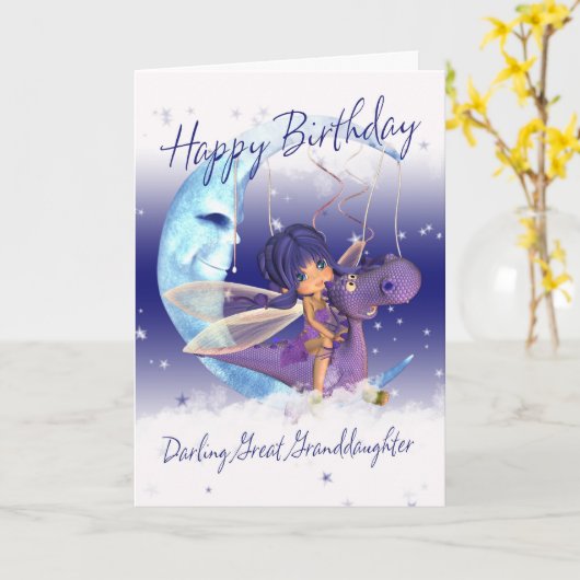 孫素晴らし娘かわいい誕生日カード、紫のドラ カード (黄色い花)