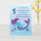 孫素晴らし娘の1歳の誕生日スパークリー カード (黄色い花)