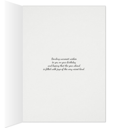 孫素晴らし抽象デザインブルー誕生日カード (内側 (右))