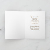 孫素晴らし祭壇サーバおめでとう カード (内部)