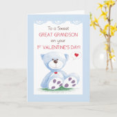 孫素晴らし第1バレンタインデー青テディベア カード (黄色い花)