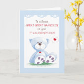 孫素晴らし第1バレン素晴らしティネス・デイ・ブルー・テディ カード (黄色い花)