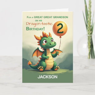 孫素晴らし第2誕生日パーソナライズドラゴン カード