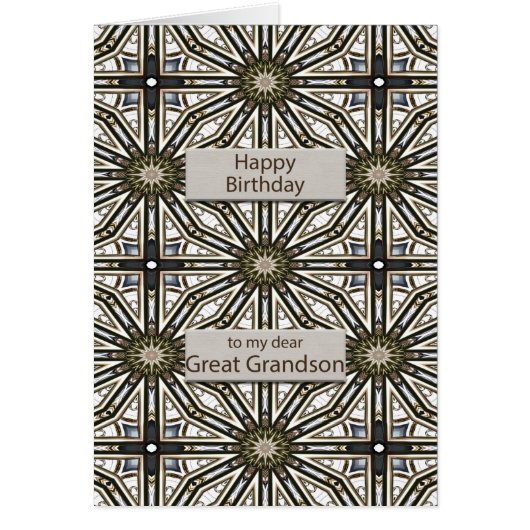 孫素晴らし誕生日抽象芸術デザイン (正面)