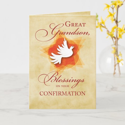 孫素晴らし、確認祝い鳩 カード (黄色い花)