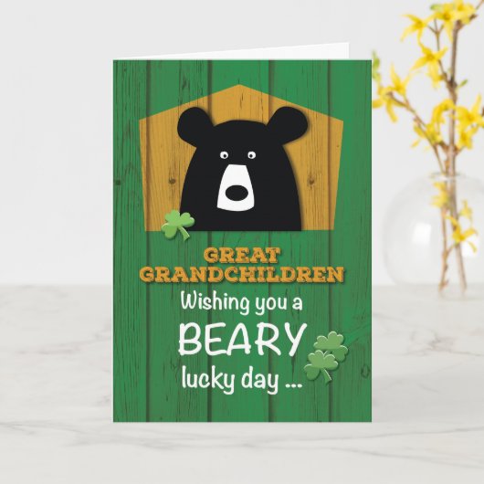 孫素晴らしBear+Shamrock on St. Patrick's カード (黄色い花)