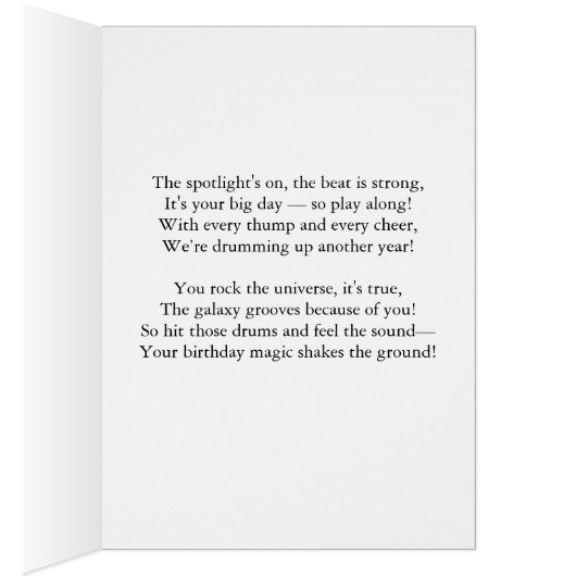 孫誕生日ユーロックドラム (内側 (右))