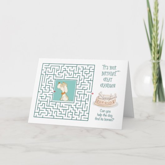 孫驚素晴らしくべき誕生日パズル迷路ドッグ カード (正面)