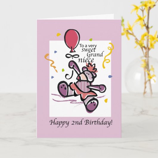 孫2ndバースデーベアーバルーン女の子 カード (黄色い花)