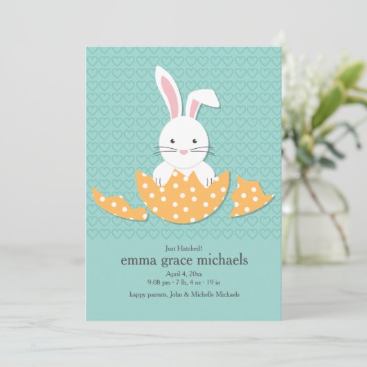 孵化したばかりの誕生のお知らせ 案内状 (スタンド正面)