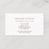 宅内便用名刺 名刺 (裏面)