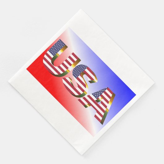 宇佐 (コーナー)