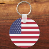 宇佐 キーホルダー (正面)