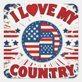 宇佐 スクエアシール (正面)