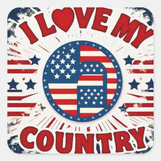 宇佐 スクエアシール