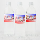 宇佐 ペットボトルラベル (ボトル)