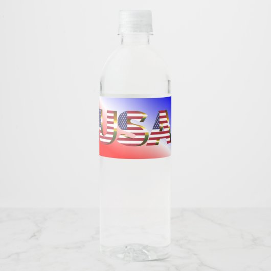 宇佐 ペットボトルラベル (正面)